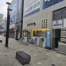 송백곱창 이미지