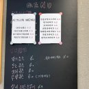 신탄진제1경로당 | [신탄진 카페] 대전 신탄진역 &#39;감동커피&#39; 메뉴 가격 메뉴 애견동반 포장