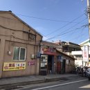 성흥슈퍼 이미지