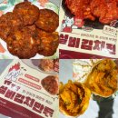 GS25 지행아이다빌점 | GS25 편의점 쿠캣 실비김치만두 실비김치전 맵짱맛짱