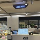 갤러리아씨티 | 갤러리아 센터시티 카페 카페디아즈 갤러리아 센터시티점 후기