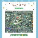 영상세계 | [ 서울 축제 놀거리] '2026 서울세계도시문화축제' 방문 후기