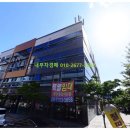 대신빌딩 이미지