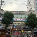 청량초등학교 | 회기역 미용실 아이언맨즈헤어 아이롱펌 회기점 후기