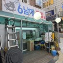 먹골6남매국밥 이미지