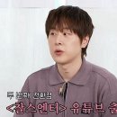 그래,잇(it) 뷰티