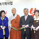 서호노인복지관 1층 이미지