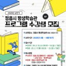 생활도예(초급) 이미지