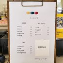 홍산파출소 | 전주 빵지순례 답례품으로도 너무 좋은 효자동 마카롱