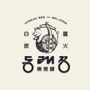 동래정 - 노원구 상계로 76 | 동래정