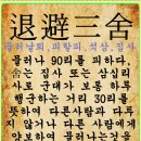 봄길 Daum카페
