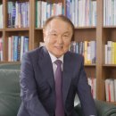 의료법인 성동재단 이미지