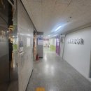 더공감수학교습소 - 의정부시 경의로145번길 8 | 더공감수학교습소