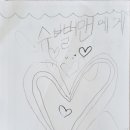 진진하우스 이미지