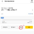 만기농장 이미지