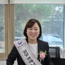 영주세무서 이미지