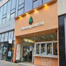 청솔로9 진천점 이미지