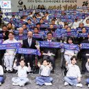 올림픽파크텔뒤 이미지