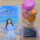 주촌농업협동조합 이미지