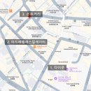 소호 푸른정원 | DAY+2|하나투어 홍콩·마카오 3박 4일 후기|익청빌딩, 피크트램, 소호거리, 미드레벨에스컬레이터...