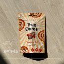 (주)대주지에스 | 대추야자 간식 “트루데이츠” 시나몬롤맛