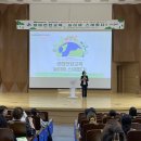 강화유치원 교육연합신문