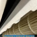 고덕시티오피스텔 | 송파 헬리오시티 에어컨청소 왜 꼭 해야 할까?(둔촌포레온,위례신도시,강남개포,강동고덕,하남,잠실)