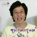 범어인트로만화학원 - 수성구 달구벌대로 2549 | 범어인트로만화학원