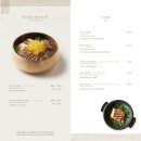 을지트윈타워 | 을지트윈타워 맛집 │ 한암동 을지트윈타워점 재방문 후기