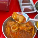 도봉-쌍문-도봉-1683 | 쌍문역 근처 맛집 따봉곱창, 야장 감성 미쳤던 곱창전골