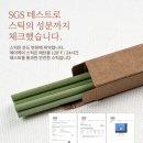 강하지 않아 더 만족스러웠던 은은한 자연향, 헤이케이 디퓨저 후기