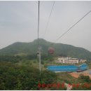 청풍리조트 힐하우스 이미지