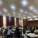 익산시정신건강복지센터 이미지