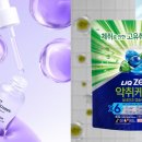 애경산업 이미지