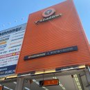 대동휠앤타이어 이미지