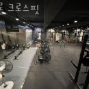 바론크로스핏 이미지