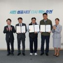 교통시설 이미지