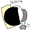 고양이정원 이미지