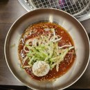 우시장가게 | 미사 맛집 : 털보네 우시장 찐 후기