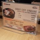 명륜진사갈비 소사점 이미지