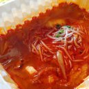 국수나무 롯데캐슬점 이미지