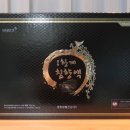 광동식품상회