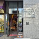 뻥튀기공작소 | 용인 기흥역 카페 성수동느낌 어웨이커피 뻥튀기 공작소 방문후기