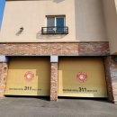 해와달 무인호텔 이미지