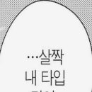 하남돼지집 미금점 이미지