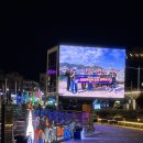 통영해수랜드 | 통영 여행 코스 추천 강구안 미디어미항 음악분수 디피랑 야경까지