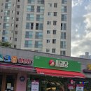 예산-74 | [파주/운정] 사과당 예산시장맛집이 운정에 생겼어요 운정 사과파이맛집 추천