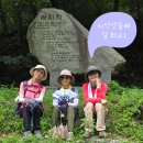 치악산둘레길 7코스 싸리지옛길 | [ 치악산둘레길 ] 단종이 유배 가던 길! 김삿갓이 넘은 길 &#39;치악산둘레길 7코스 싸리치옛길&#39; 걷기