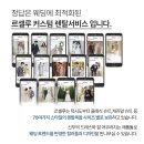 천지수선 | 턱시도 대여 가격 구조 제대로 알고 선택해요