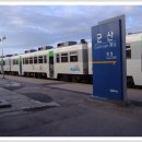 군산역 대합실 이미지